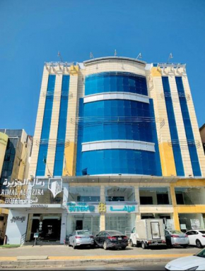 Ocean Park Hotel